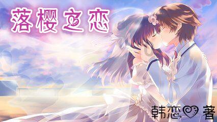 济南商河县：抢抓机遇，以新质生产力增强产业发展新动能