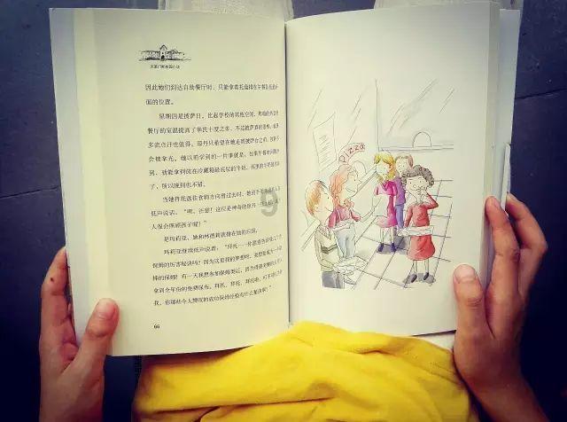 行尸走肉：最终季