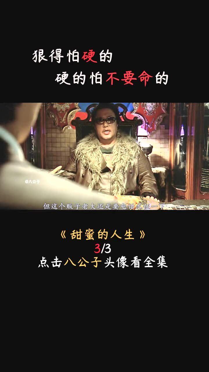 发现冷知识!羽绒服和羊毛衫哪个暖和带你领略神奇世界