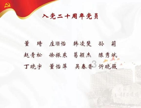 坦克反击战