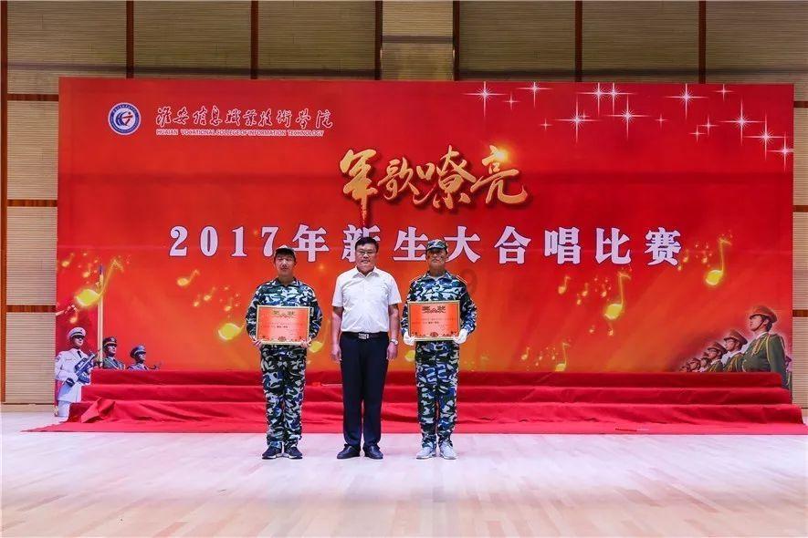救援女同学