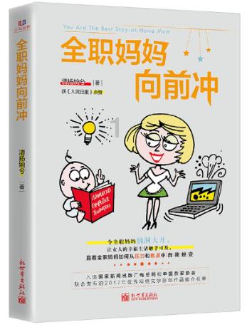 2023款高合HiPhi Y日常实用性测试报告